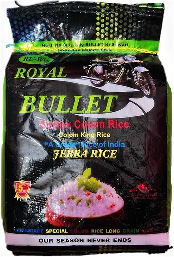 [E-GRO660] JEERA BULLET (HALF BOILED RICE) 26KG