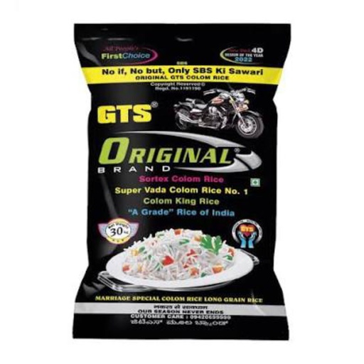 GTS RICE (RAW) 30KG