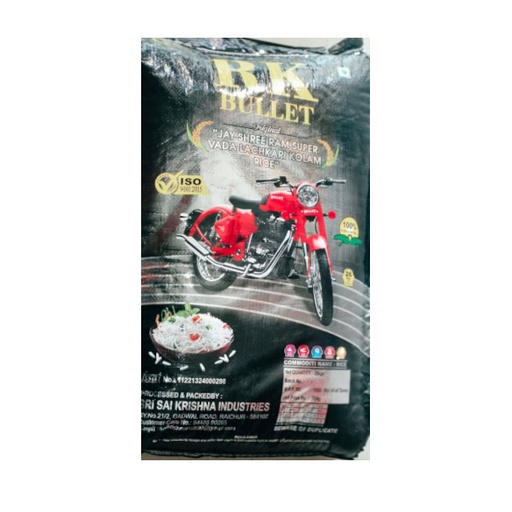 RK Bullet Rice Bag 26kg